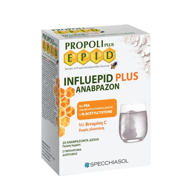 Specchiasol Propoli Plus Epid Influepid Plus 20 Αναβράζοντα Δισκία (Συμπλήρωμα Διατροφής για Ενίσχυση του Ανοσοποιητικού)