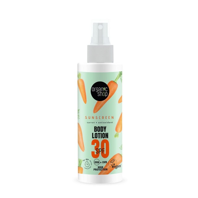 Natura Siberica Organic Shop Sunscreen Body Lotion SPF30 150ml (Αντηλιακή Λοσιόν Σώματος)