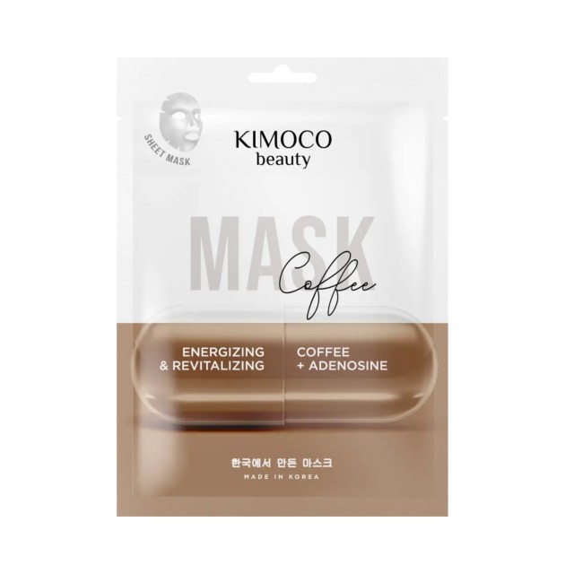 Kimoco Beauty Energizing & Revitalizing Face Sheet Mask with Coffee Bean Extract & Adenosine 23ml