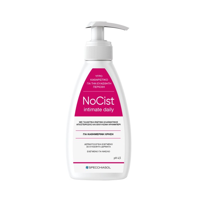 Specchiasol Nocist Intimate 250ml (Καθαριστικό για την Ευαίσθητη Περιοχή)