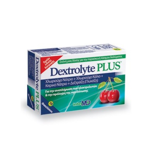 Intermed Dextrolyte Plus 10 φακελάκια (Συνδυασμός Ηλεκτρολυτών για Ευκολότερη Επανυδάτωση με Γεύση Κεράσι)