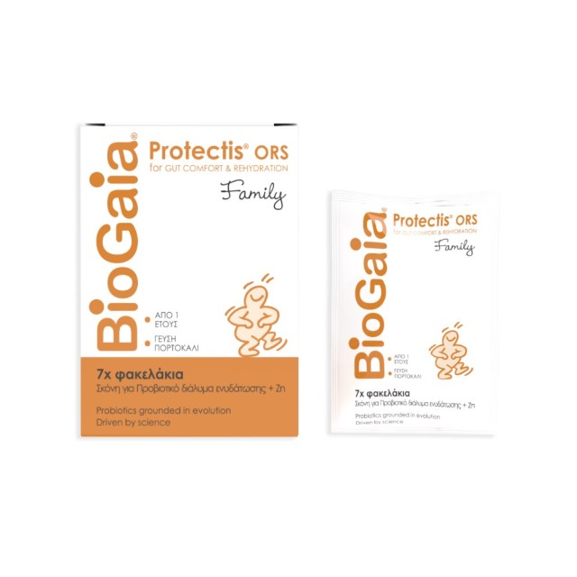 Biogaia Protectis Family Orange Flavor 7 sachets