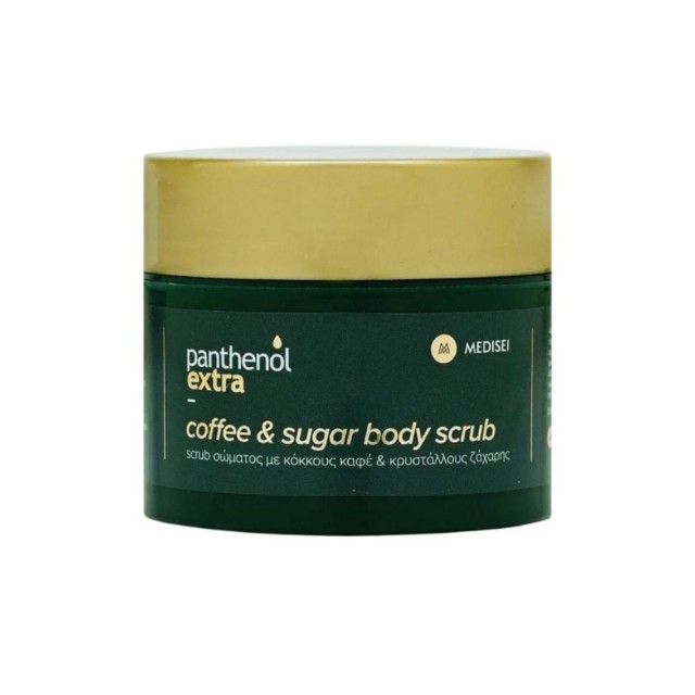 Panthenol Extra Coffee & Sugar Body Scrub 200ml (Απολεπιστικό Scrub Σώματος με Κόκκους Καφέ & Κρυστάλλους Ζάχαρης)