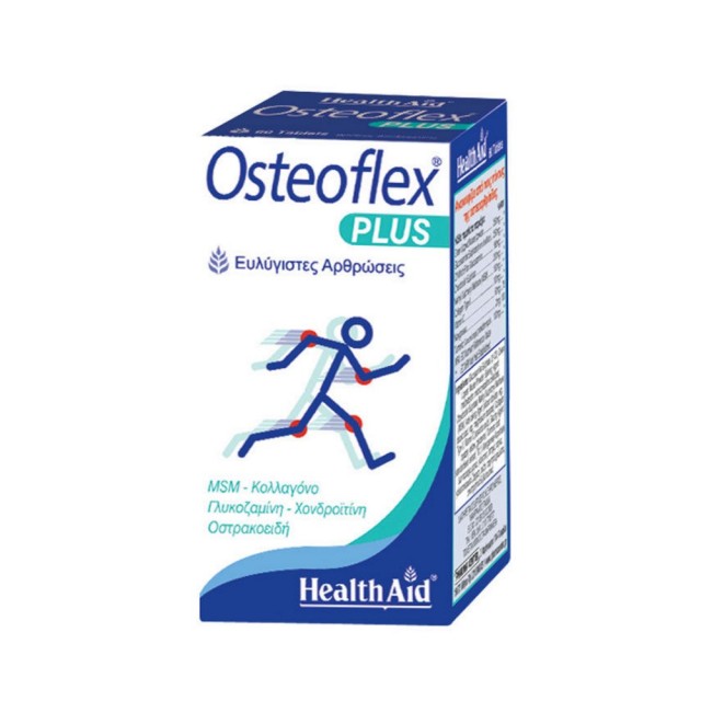 Health Aid Osteoflex Plus 60tabs (Συμπλήρωμα Διατροφής για Υγιείς & Ευλύγιστες Αρθρώσεις)