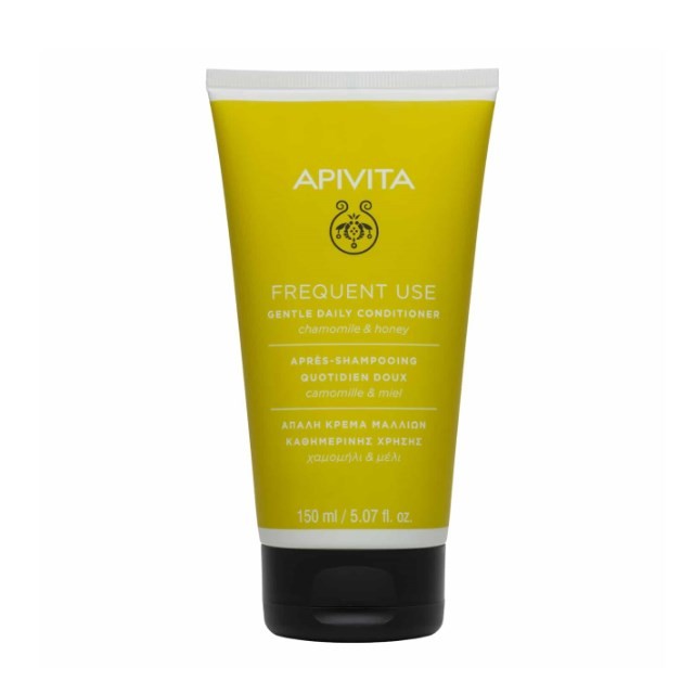 Apivita Conditioner Gentle Daily 150ml (Κρέμα Καθημερινής Χρήσης για Όλους τους Τύπους Μαλλιών)