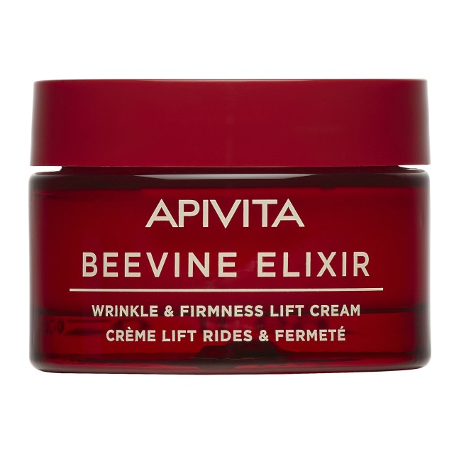 Apivita Beevine Elixir Wrinkle & Firmness Lift Light Texture 50ml (Αντιρυτιδική Κρέμα Ελαφριάς Υφής