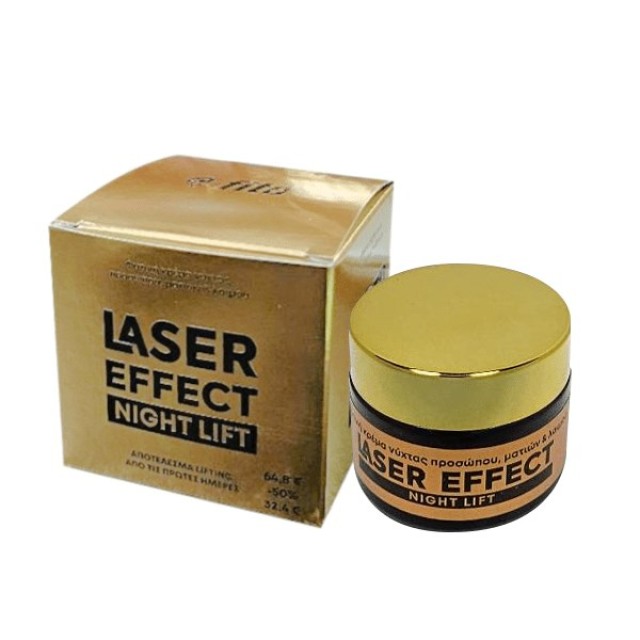 Fito+ Laser Effect Night Lift Cream 50ml (Φυτική Αντιρυτιδική Κρέμα Νύχτας Προσώπου, Ματιών & Λαιμού)