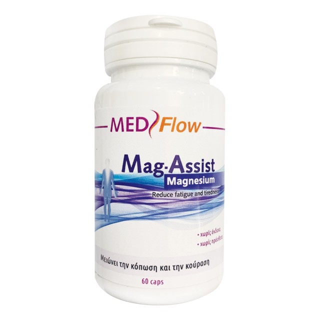 Medflow Mag Assist 60caps (Συμπλήρωμα Διατροφής με Μαγνήσιο για Μείωση της Κόπωσης & την Κούρασης)