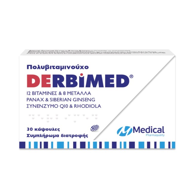 Derbimed 30caps (Πολυβιταμινούχο Συμπλήρωμα Διατροφής για Δύναμη & Ενέργεια)