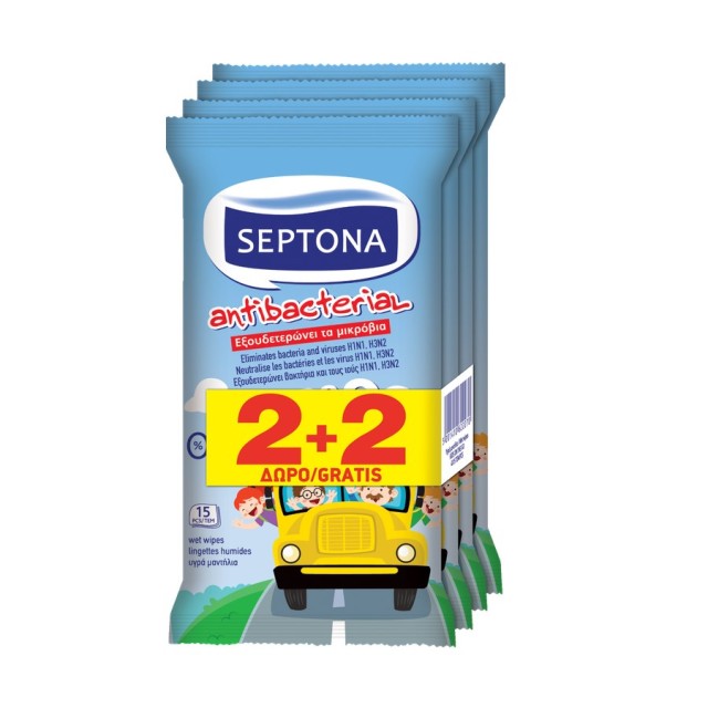 Septona SET Antibacterial Hand Wipes Kids On The Go 15τεμ 2+2 ΔΩΡΟ (Παιδικά Υγρά Aντιβακτηριδιακά Μαντηλάκια Χεριών)