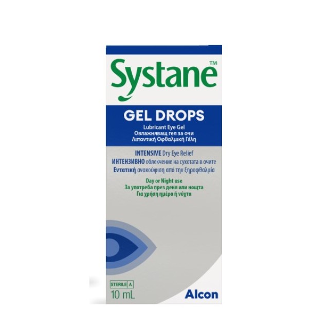 Systane Gel Drops 10ml (Λιπαντική Οφθαλμική Γέλη Κατά της Σοβαρής Ξηροφθαλμίας)