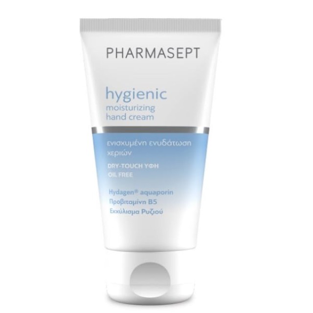 Pharmasept Hygienic Moisturizing Hand Cream 75ml