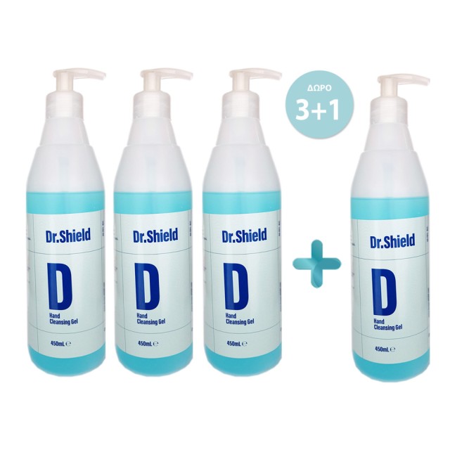 Dr.Shield Hand Cleansing Gel with Pump 450ml 3+1 GIFTSET (60%-70% Ethyl Alcohol)