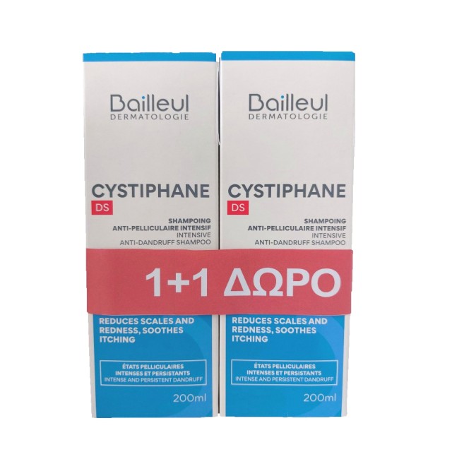 Bailleul SET Cystiphane Intensive Anti Dandruff Shampoo DS 2x200ml