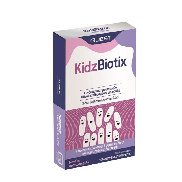 Quest KidzBiotix 15tabs (Συμπλήρωμα Διατροφής για την Ισορροπία της Εντερικής Χλωρίδας του Παιδικού Εντέρου)