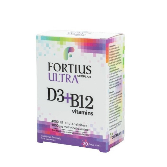 Geoplan Fortius Ultra D3 4000iu + B12 1000mg 30tabs (Συμπλήρωμα Διατροφής με Βιταμίνες D3 & B12)