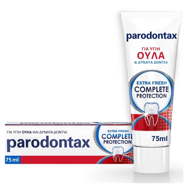 Parodontax Complete Protection Extra Fresh 75ml (Οδοντόκρεμα για Ούλα που Αιμορραγούν)