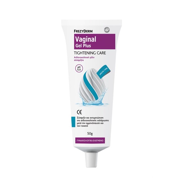 Frezyderm Vaginal Gel Plus Tightening Care 50gr (Αιδοιοκολπική Γέλη Σύσφιγξης)