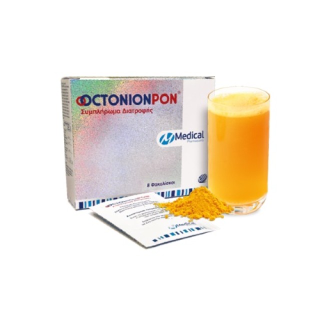 Medical OctonionPon 8 φακελάκια (Συμπλήρωμα Διατροφής με Αντιοξειδωτική Δράση) 