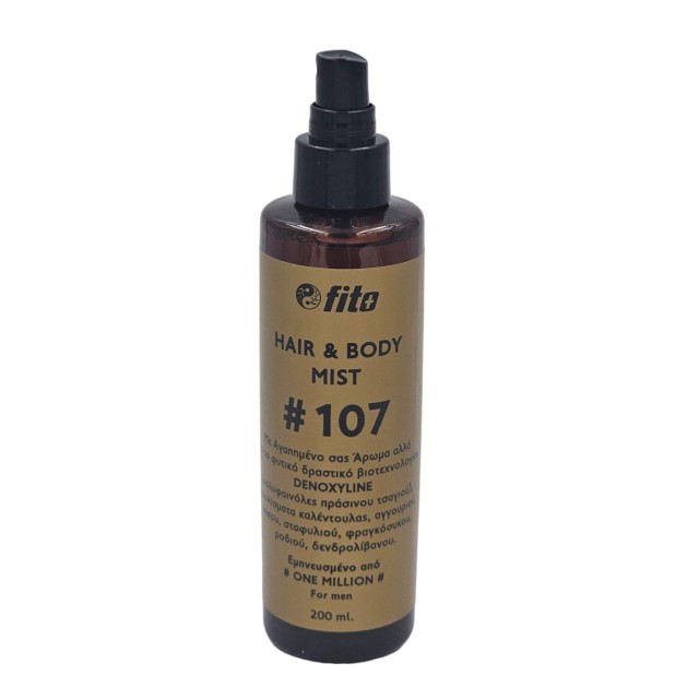 Fito+ Hair & Body Mist for Men #107 200ml (Ανδρικό Σπρέι Σώματος & Μαλλιών Εμπνευσμένο από το One Million)