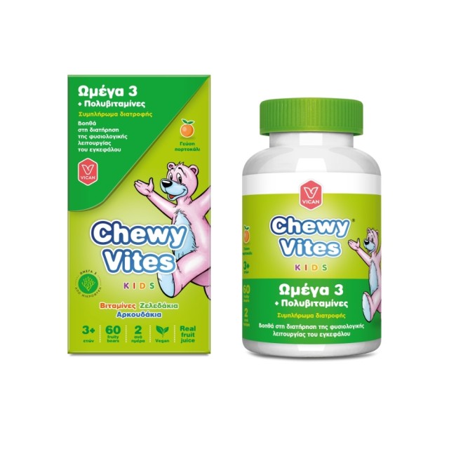 Chewy Vites Kids Omega 3 & Multivitamins 60 Ζελεδάκια (Παιδικά Ζελεδάκια με Ωμέγα 3 & Πολυβιταμίνες 