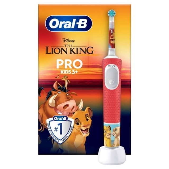 Oral B Vitality Pro Kids Electric Toothbrush Lion King (Ηλεκτρική Οδοντόβουρτσα για Παιδιά 3 Ετών+)