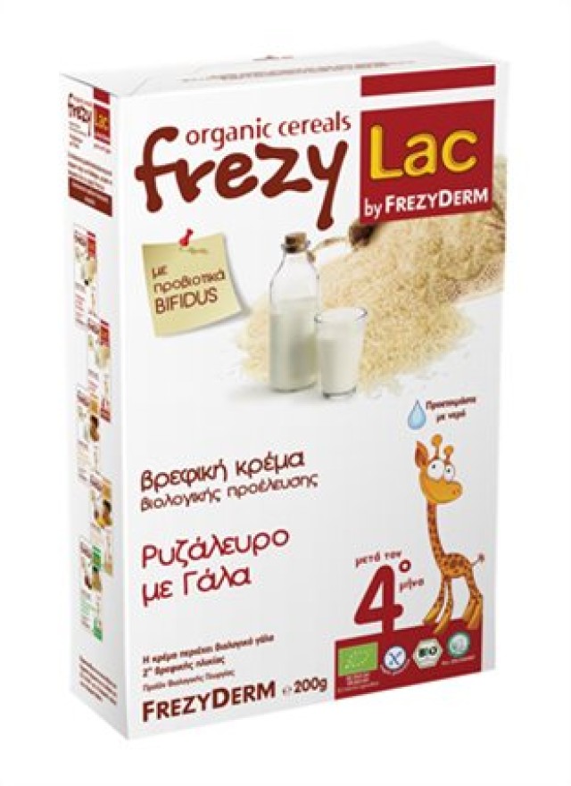 Frezylac Bio Cereal Ρυζάλευρο-Γάλα 200gr (Βιολογική Κρέμα για Βρέφη)