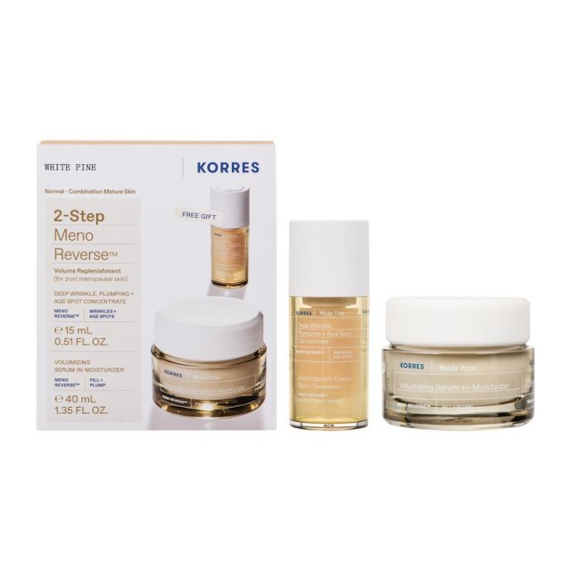 Korres SET White Pine Volumizing Serum-in-Moisturizer 40ml & ΔΩΡΟ White Pine Deep Wrinkle, Plumping 