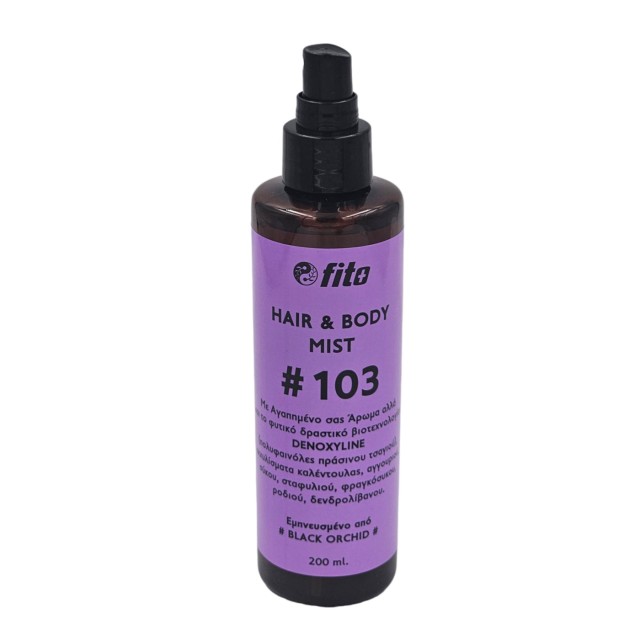 Fito+ Hair & Body Mist #103 200ml