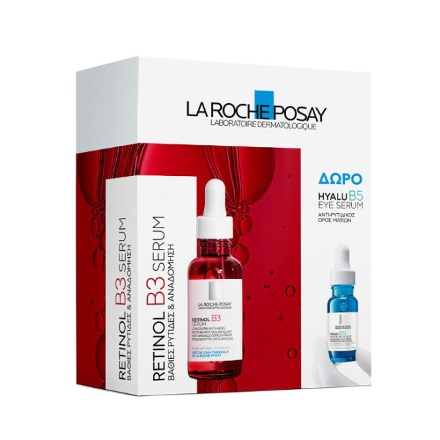 La Roche Posay Retinol B3 Serum 30ml & GIFT Hyalu B5 Eye Serum 5ml