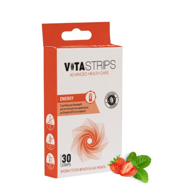 Vitastrips Energy 30strips (Συμπλήρωμα Διατροφής για Τόνωση του Οργανισμού & Αύξηση της Ενέργειας με Φυσική Γεύση Φράουλα & Μέντα)