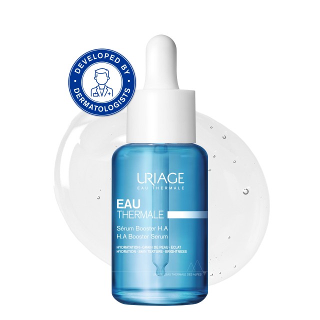 Uriage Eau Thermale HA Booster Serum 30ml (Ενυδατικό Booster Serum Προσώπου)