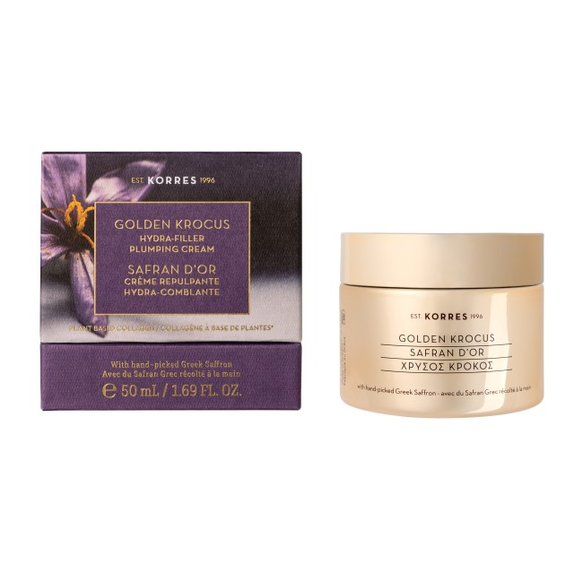 Korres Golden Krocus Hydra Filler Plumping Cream 50ml (Χρυσός Κρόκος Επανορθωτική Κρέμα Νεότητας)