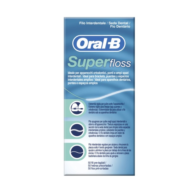 Oral B Super Floss Waxed for Braces, Bridges & Wide Gaps (Οδοντικό Νήμα για Γέφυρες, Σιδεράκια και Μεγάλα Μεσοδόντια Διαστήματα)