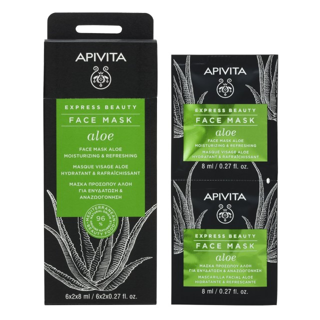 Apivita Express Beauty Face Mask Aloe 2x8ml (Αναζωογονητική Μάσκα Προσώπου με Αλόη)