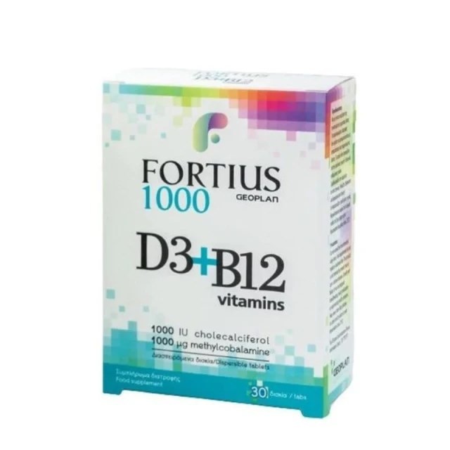 Geoplan Fortius D3 1000iu + B12 1000mg 30tabs (Συμπλήρωμα Διατροφής με Βιταμίνες D3 & B12)