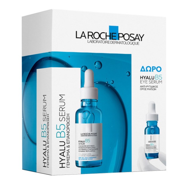 La Roche Posay Hyalu B5 Serum 30ml & ΔΩΡΟ Hyalu B5 Eye Serum 5ml (Αντιρυτιδικός Ορός με Yαλουρονικό Οξύ & Βιταμίνη Β5 & ΔΩΡΟ Ορός Ματιών)