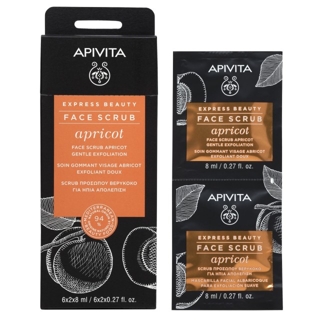 Apivita Express Beauty Face Scrub Apricot 2x8ml (Μάσκα Ήπια Απολέπισης Προσώπου με Βερύκοκο)