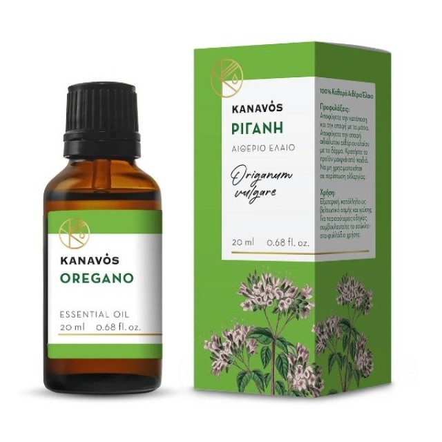 Kanavos Essential Oil Origanum 20ml (Αιθέριο Έλαιο Ρίγανης)