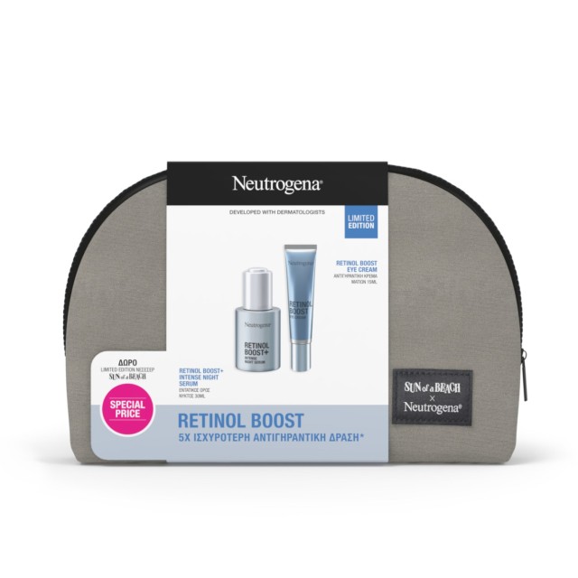 Neutrogena SET Retinol Boost+ Intense Night Serum 30ml & Retinol Boost Eye Cream 15ml & Pouch (ΣΕΤ με Εντατικό Ορό Νύχτας & Αντιγηραντική Κρέμα Ματιών & ΔΩΡΟ Νεσεσέρ)