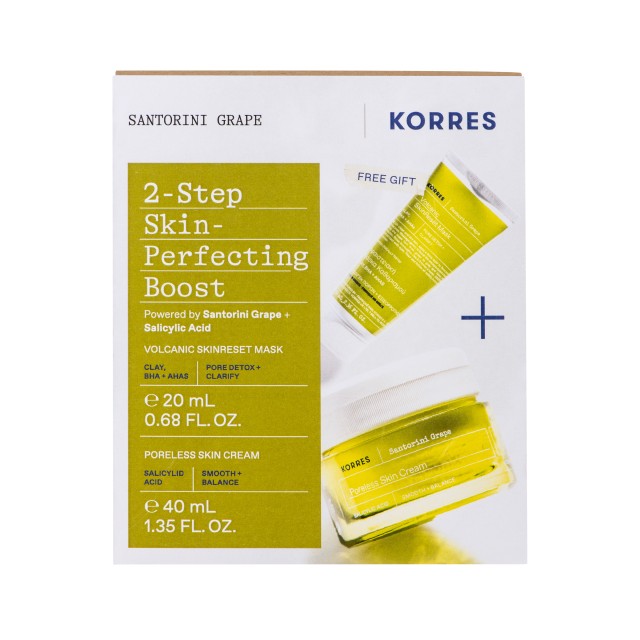 Korres SET Santorini Grape Poreless Skin Cream 40ml & ΔΩΡΟ Korres Santorini Grape Volcanic SkinReset Mask 20ml (Κρέμα-Gel Ελαφριάς Υφής για Σύσφιξη Πόρων & Ισορροπημένη Ενυδάτωση & ΔΩΡΟ Μάσκα Ήπιας Απολέπισης)