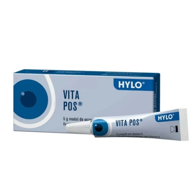 Vitapos Eye Ointment 5gr (Οφθαλμική Αλοιφή με Βιταμίνη Α)