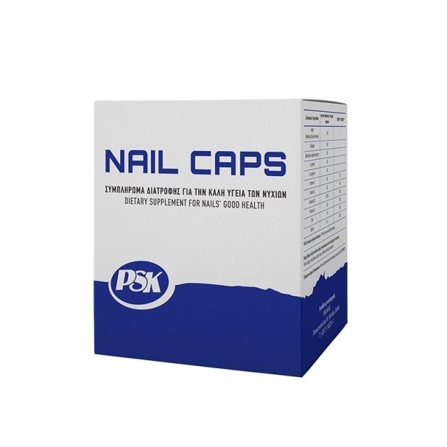 Psk Nail 30caps (Συμπλήρωμα Διατροφής για την Υγεία των Νυχιών)