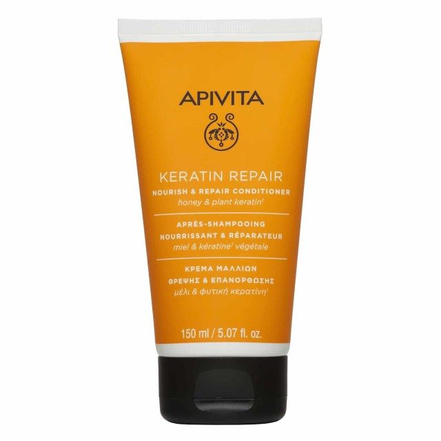 Apivita Keratin Repair Nourish & Repair Conditioner 150ml (Κρέμα Μαλλιών Θρέψης & Επανόρθωσης με Μέλι & Φυτική Κερατίνη)