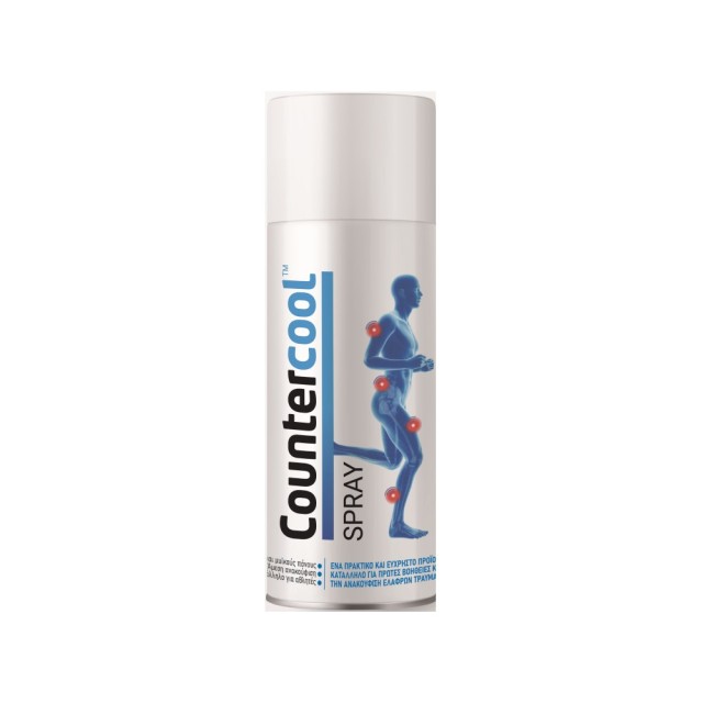 Countercool Spray 300ml (Spray για την Ανακούφιση Ελαφριών Τραυμάτων)