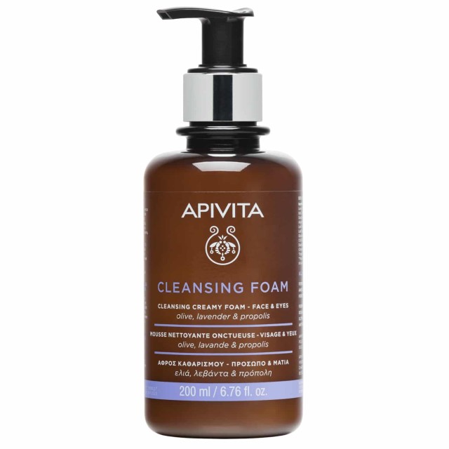 Apivita Cleansing Creamy Foam Face & Eyes 200ml (Αφρός Καθαρισμού για Πρόσωπο & Μάτια με Ελιά & Λεβάντα)