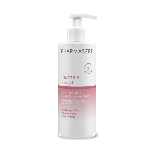 Pharmasept Mamas Intim Gel 250ml (Τζελ Καθαρισμό της Ευαίσθητης Περιοχής Κατά τη Διάρκεια & Μετά την Εγκυμοσύνη)