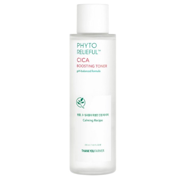 Thank You Farmer Phyto Relieful Cica Boosting Toner 200ml (Καταπραϋντικό Ενισχυμένο Toner Προσώπου)