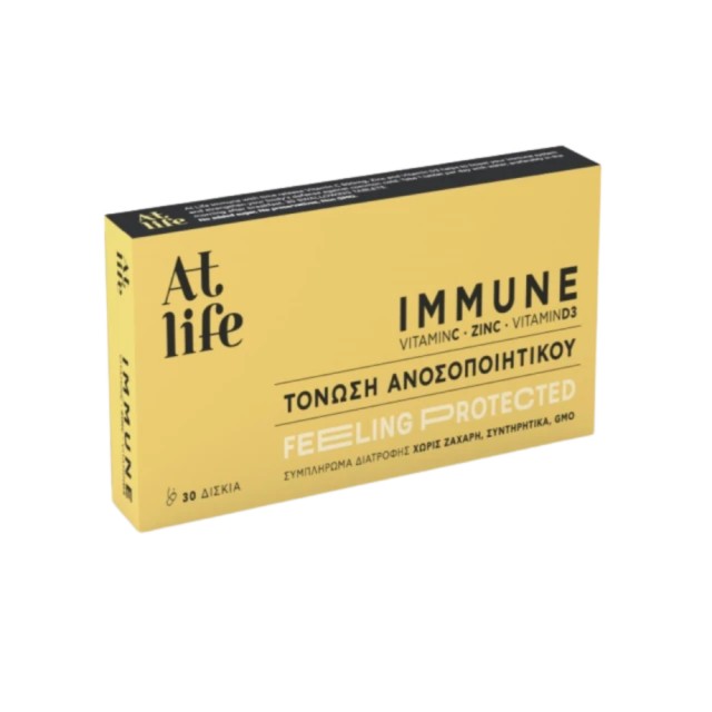 Atlife Immune Vitamin C, Zinc & Vitamin D3 30tabs (Συμπλήρωμα Διατροφής με Βιταμίνη C, Ψευδάργυρο & 