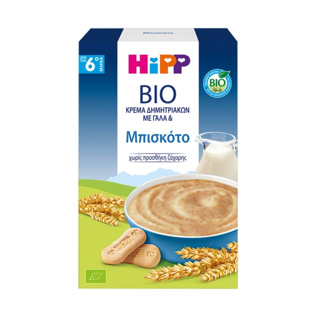 Hipp Bio Κρέμα Δημητριακών με Γάλα & Μπισκότο 250gr 6μ+